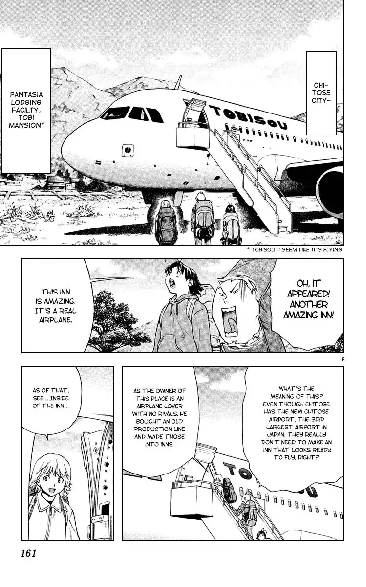 Yakitate Japan Chapter 191 9